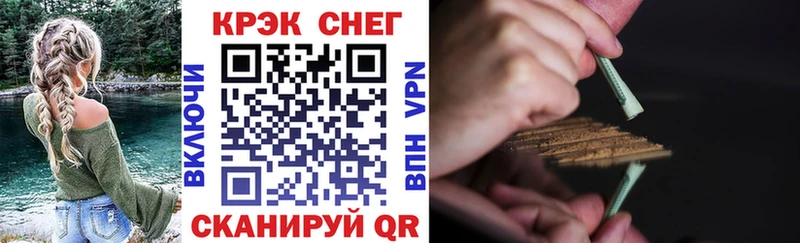 ГАШ Петушки