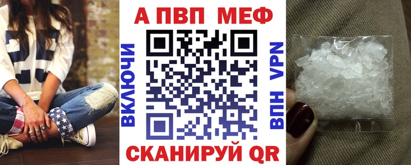 Альфа ПВП СК КРИС  Петушки 