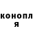 КЕТАМИН VHQ Kenny Diep