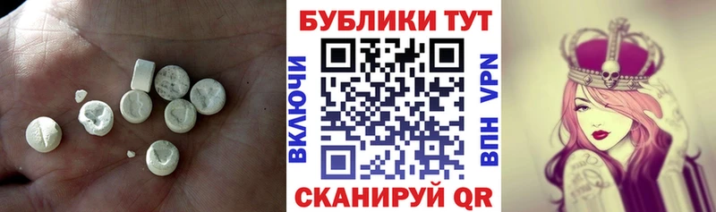 kraken зеркало  Петушки  Ecstasy 99% 