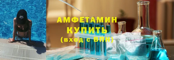 МДПВ Алексеевка