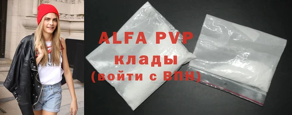 МДПВ Алексеевка