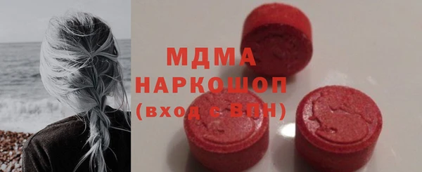 метадон Алексин