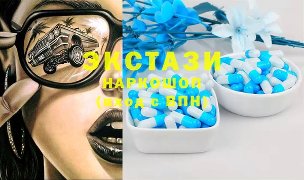 прущие грибы Алзамай