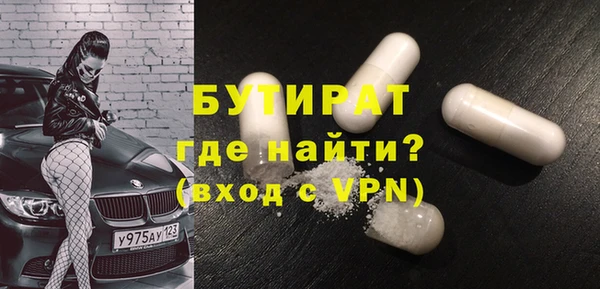 МДПВ Алексеевка