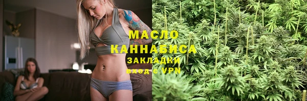метадон Абаза