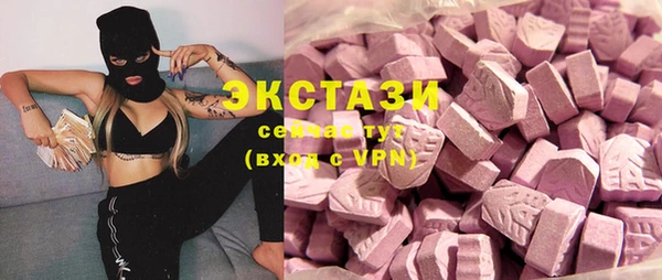 метадон Алексин