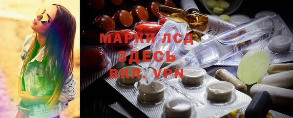 гидропоника Абдулино