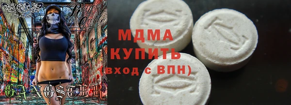 ешки Абинск