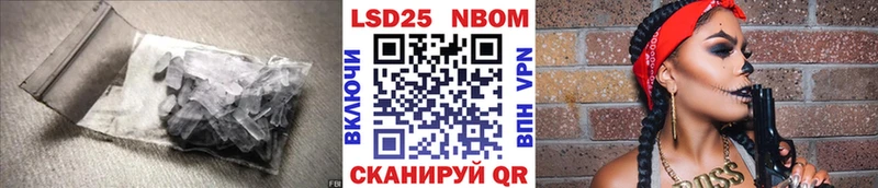 как найти закладки  Петушки  ЛСД экстази кислота 