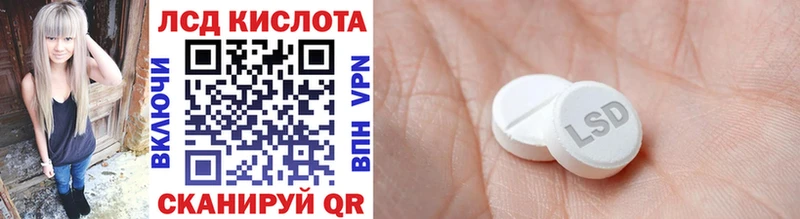 Наркотические марки 1500мкг Петушки