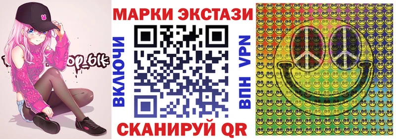 darknet формула цена наркотик Петушки Марки NBOMe 1,5мг