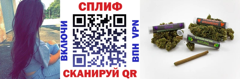 Конопля LSD WEED Петушки